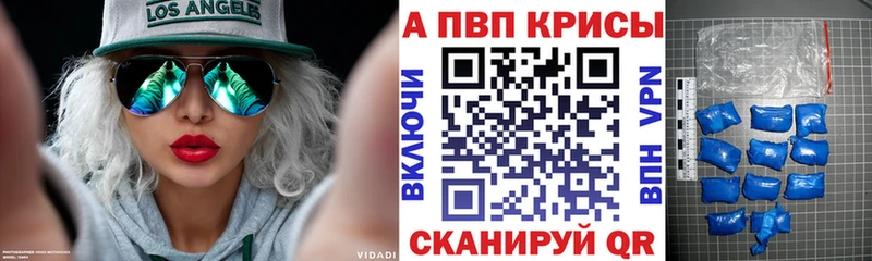 Названия наркотиков Кораблино NBOMe  МДМА  Амфетамин  МЕФ  СК  Бошки Шишки 