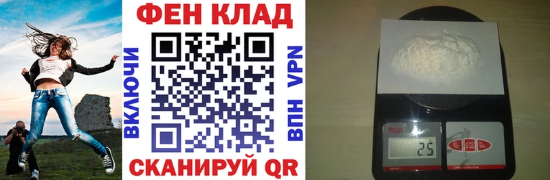 Амфетамин 98%  Кораблино 