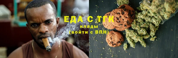 дживик Белоозёрский