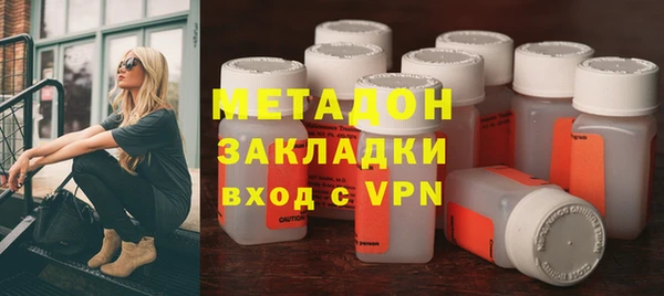 герыч Козельск