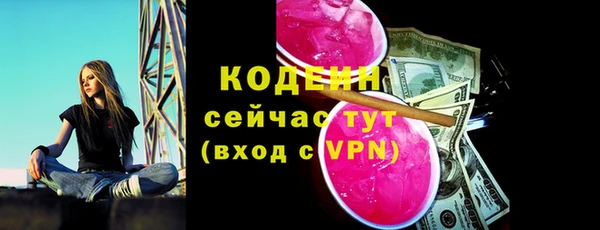 дживик Белоозёрский