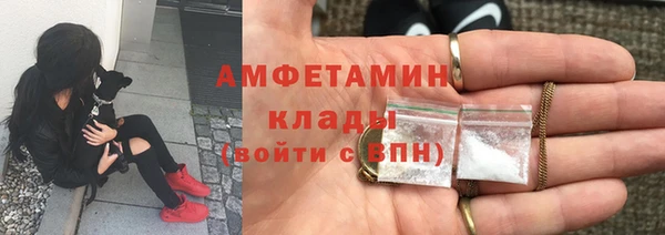 прущая мука Пестово