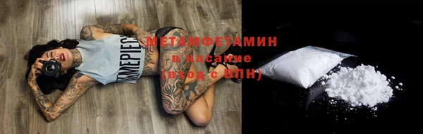 mdpv Кодинск
