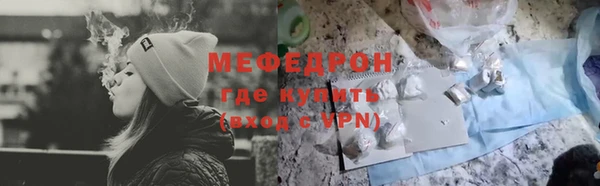 дживик Белоозёрский