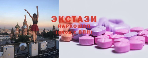 дживик Белоозёрский