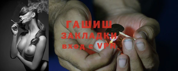 дживик Белоозёрский