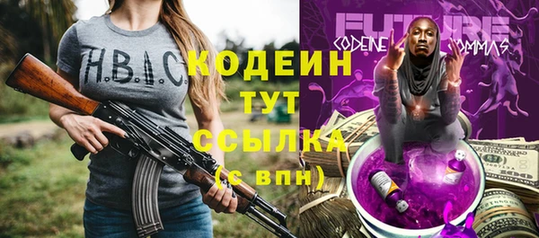 МДПВ Переславль-Залесский
