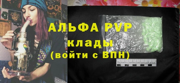 дживик Белоозёрский