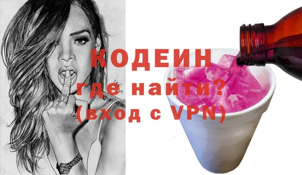 дживик Белоозёрский