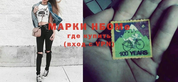 винт Заволжье