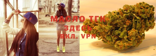 дживик Белоозёрский