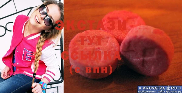 дживик Белоозёрский