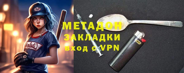 дживик Белоозёрский