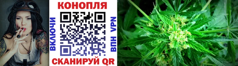 Канабис Ganja  продажа наркотиков  Кораблино 